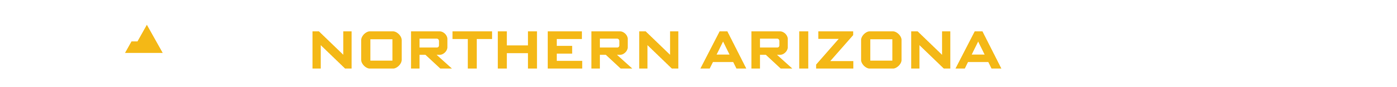 NAU Logo